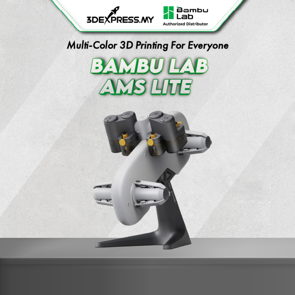 Bambu Lab AMS Lite - Automatic Material System (Lite) - Image 3