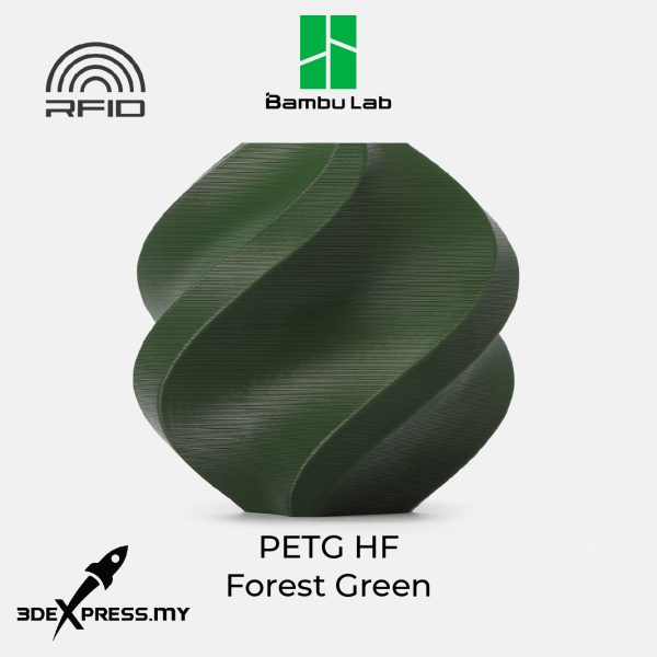 Bambu Lab PETG HF - Image 11
