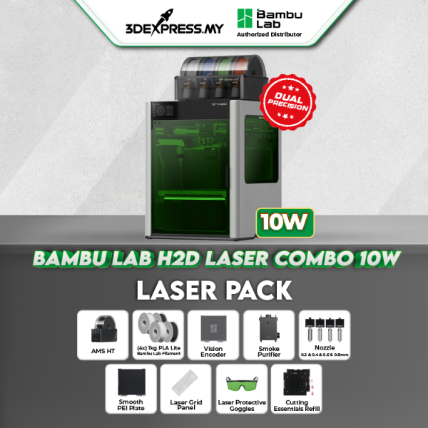 Bambu Lab H2D Series - Image 18