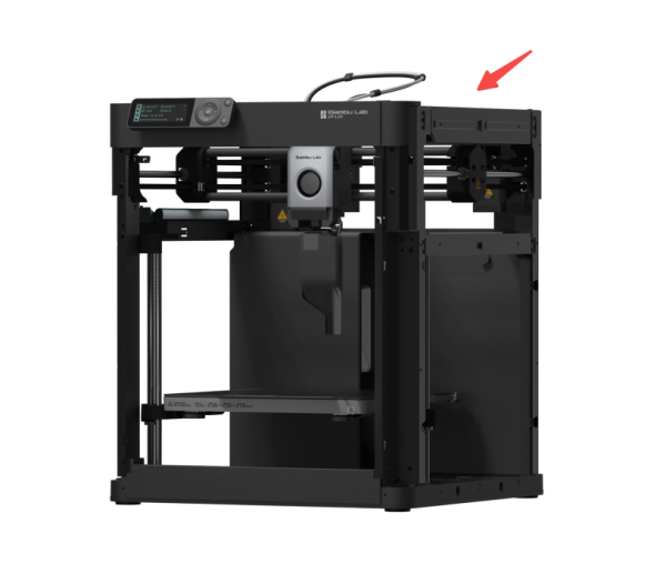 Bambu Lab Spare Parts Core XY Movement System - [P1S] - Image 2