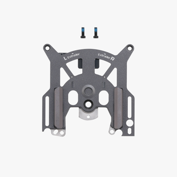Bambu Lab Spare Parts Quick Change Tool Interface - [H2D] - Image 4
