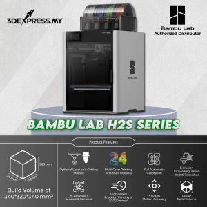 Bambu Lab H2S Series
