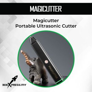 MAGICUTTER Incredible Ultrasonic Cutter MC-01