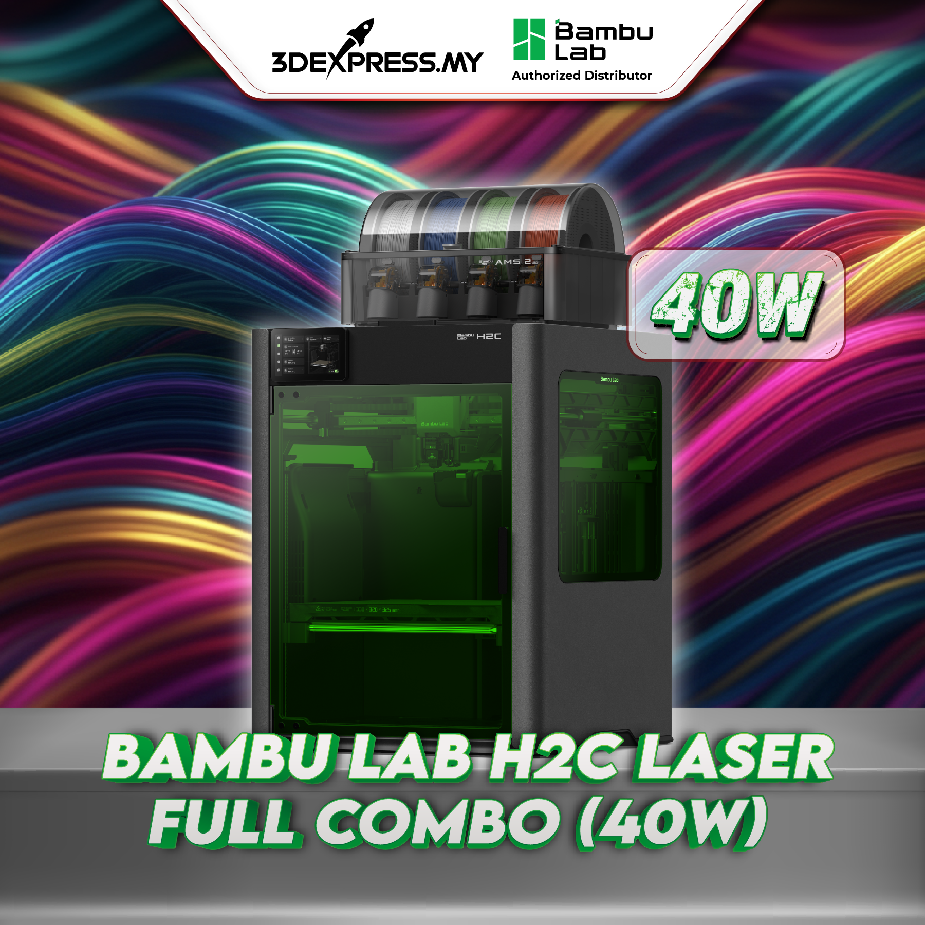 Bambu Lab H2C Series – 3DEXPRESS.MY