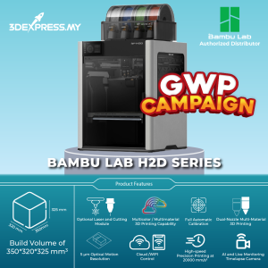 [GWP] Bambu Lab H2D Series