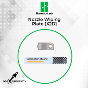 Bambu Lab Spare Parts Nozzle Wiping Plate - [X2D]