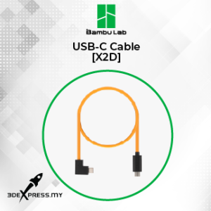 Bambu Lab Spare Parts USB-C Cable - [X2D]
