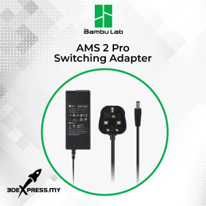 Bambu Lab Spare Parts Switching Adapter (US) - [AMS 2 Pro]